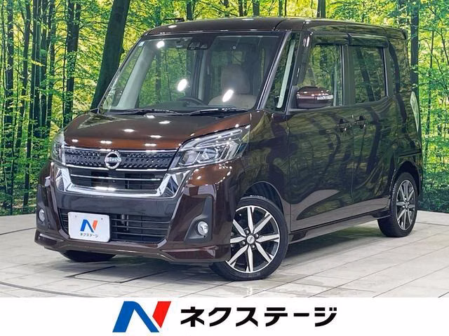 Nissan DAYZ Roox