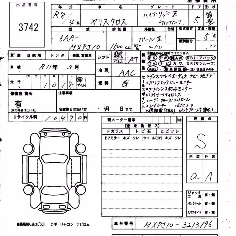TOYOTA YARIS CROSS