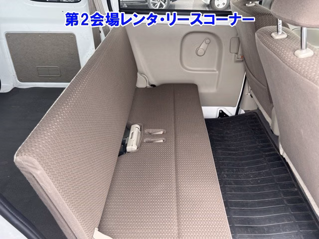 MITSUBISHI MINICAB