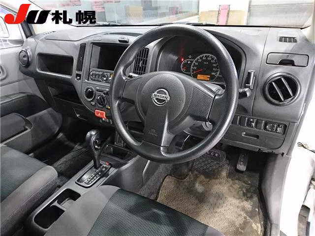 NISSAN AD