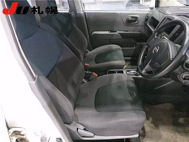 NISSAN AD