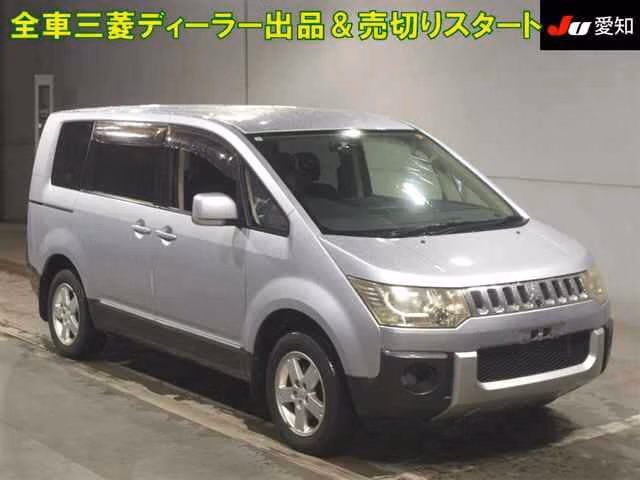 MITSUBISHI DELICA D:5