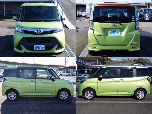 TOYOTA TANK