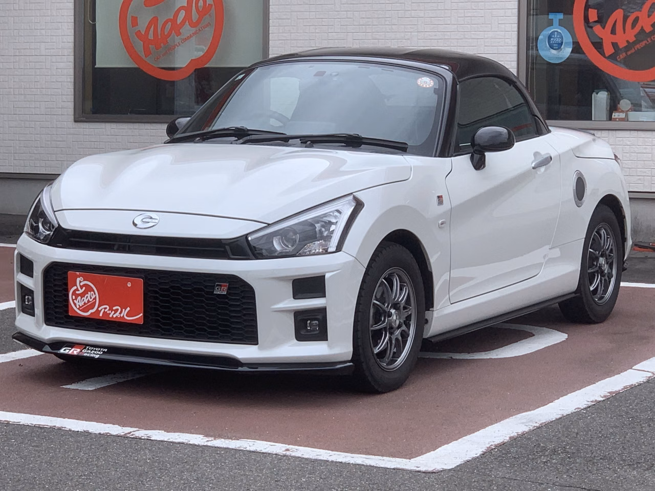 Toyota Copen