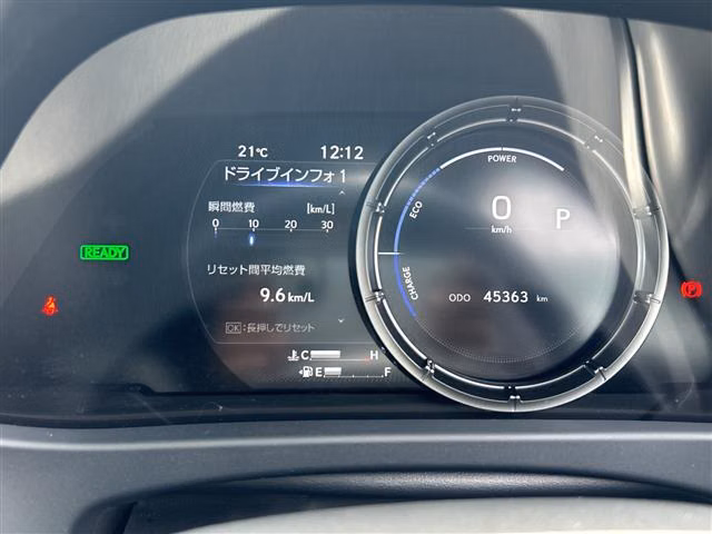 LEXUS UX250H