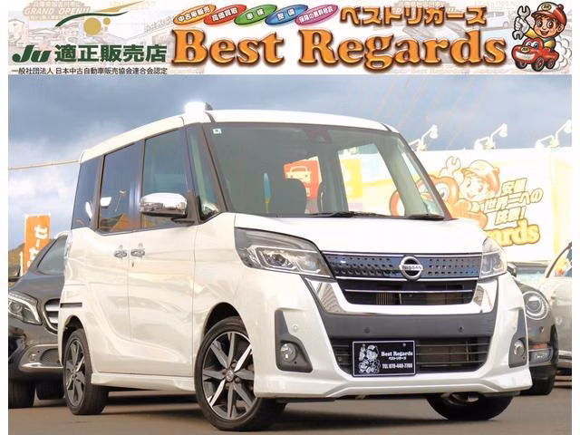 NISSAN DAYZ ROOX