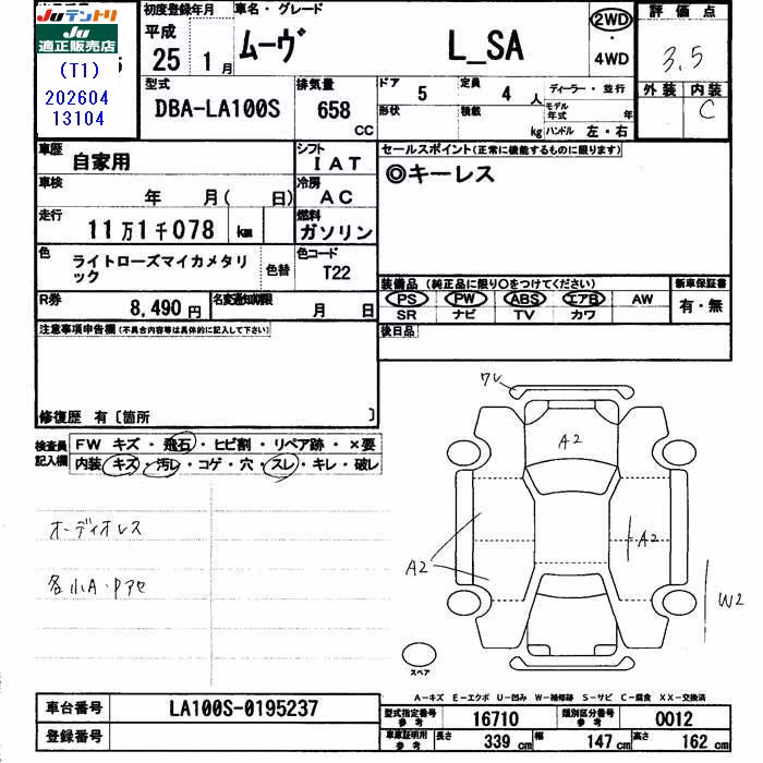 DAIHATSU MOVE