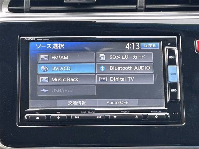 HONDA GRACE