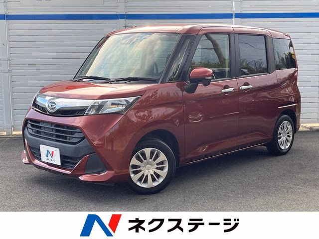 DAIHATSU THOR