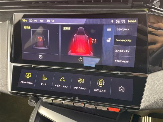 PEUGEOT 308