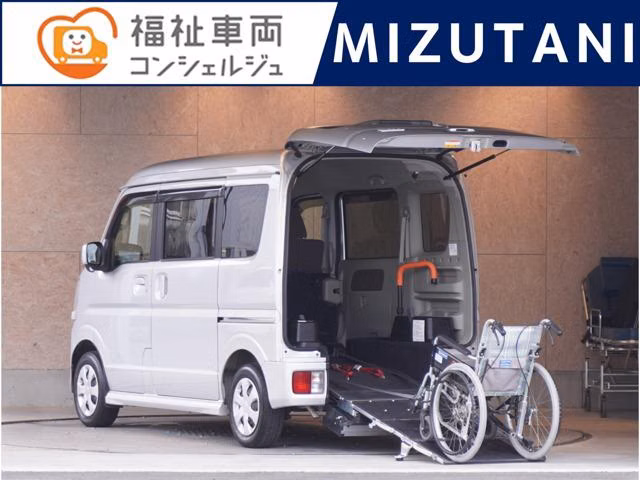 Nissan NV100 Clipper