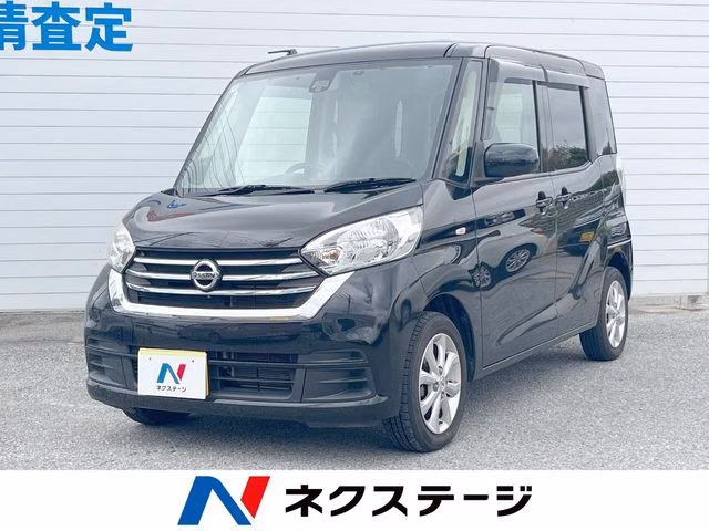 Nissan DAYZ Roox