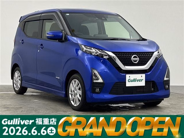 NISSAN DAYZ