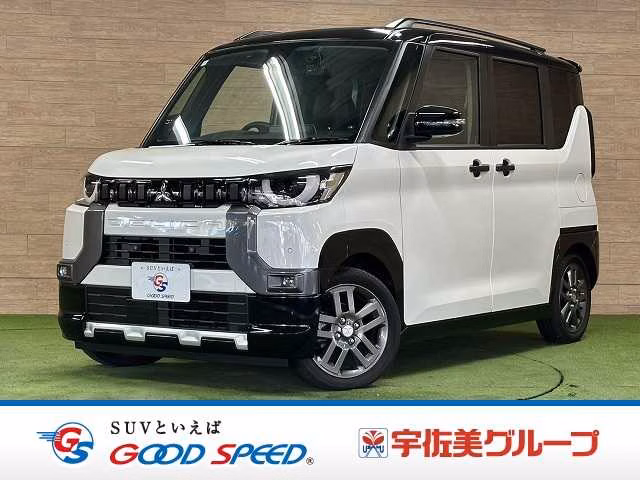 Mitsubishi Delica Mini