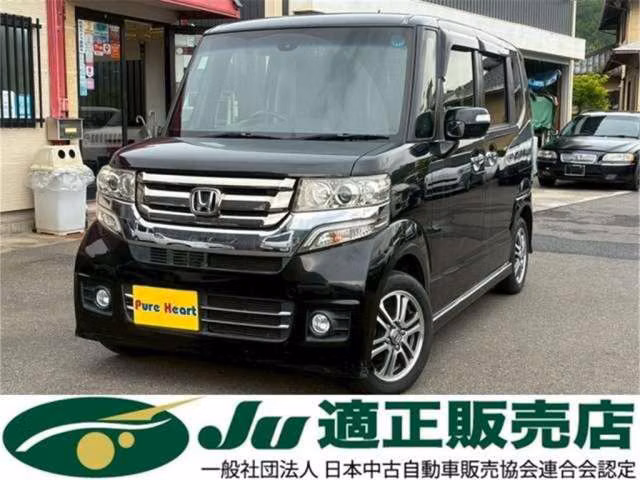 Honda N-BOX+