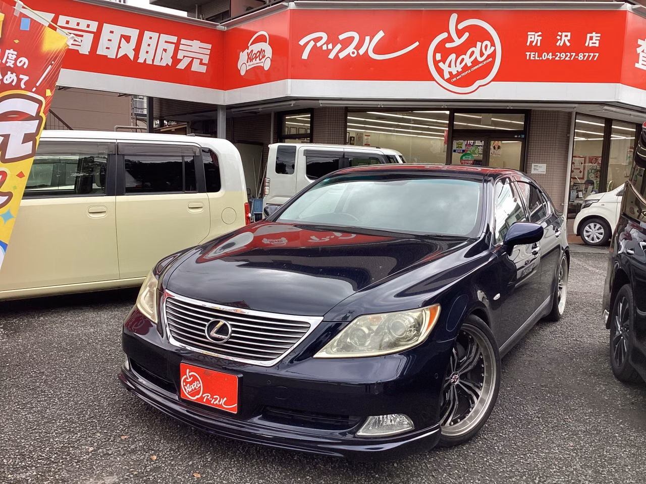 LEXUS LS460