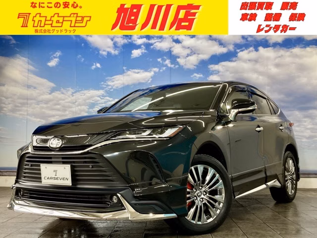 TOYOTA HARRIER