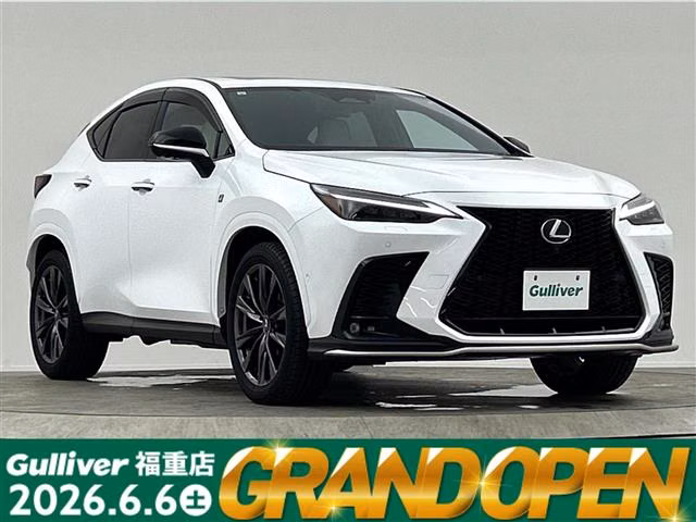 Lexus NX350h
