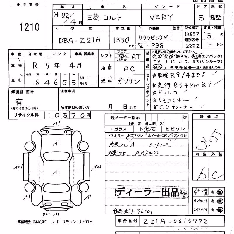 MITSUBISHI COLT
