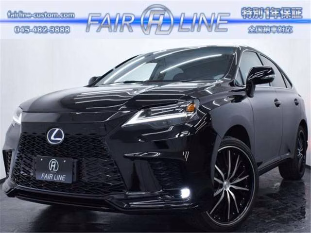 Lexus RX450h