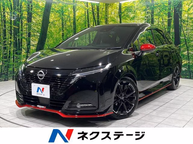 Nissan Aura