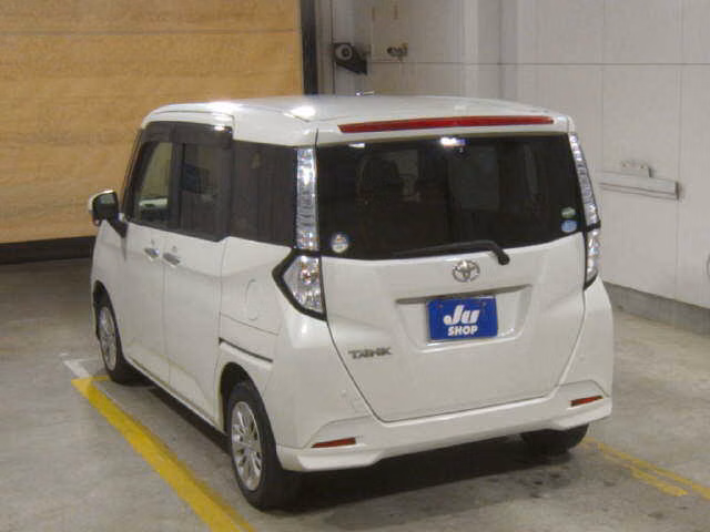TOYOTA TANK