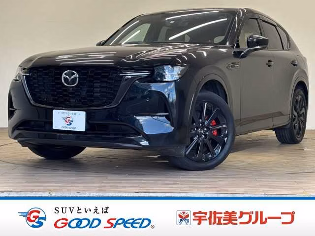 Mazda CX-60