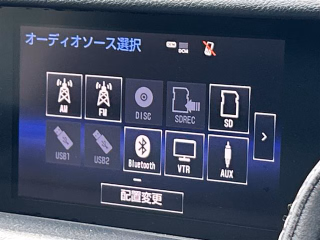 Lexus IS300h