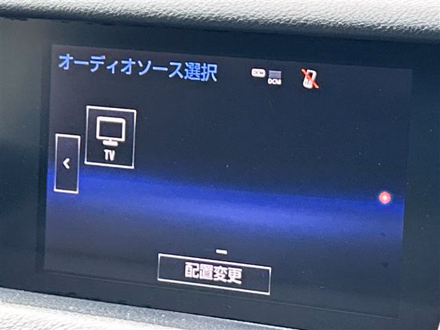 Lexus IS300h