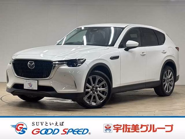 MAZDA CX-60