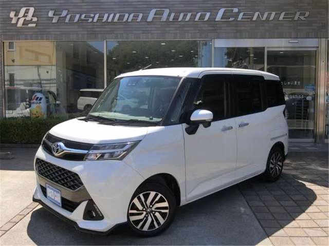 TOYOTA TANK