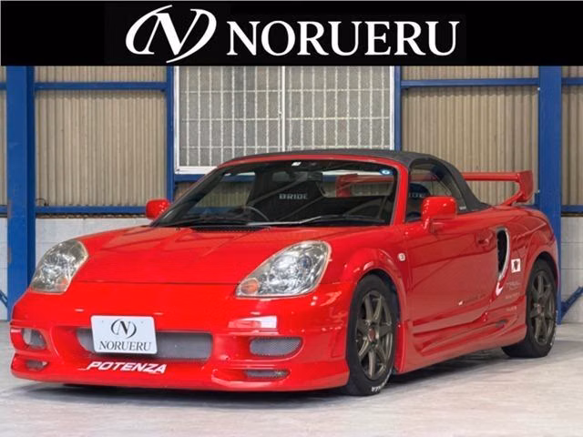 Toyota MR-S
