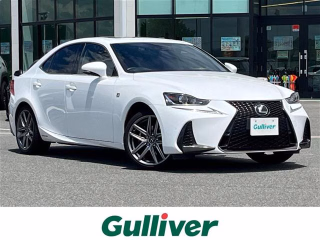 Lexus IS300h