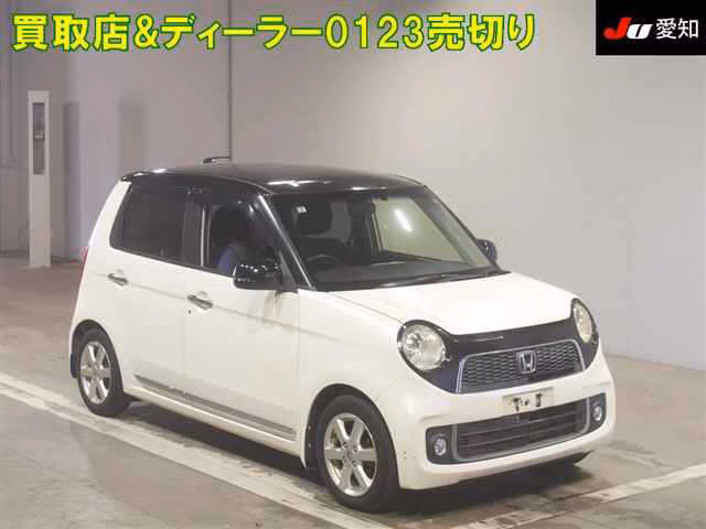 Honda N-ONE