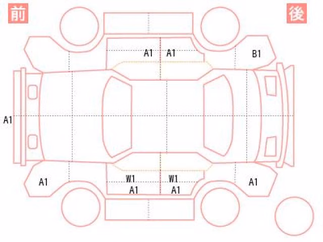 DAIHATSU WAKE