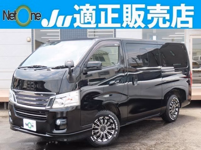 Nissan NV350 Caravan