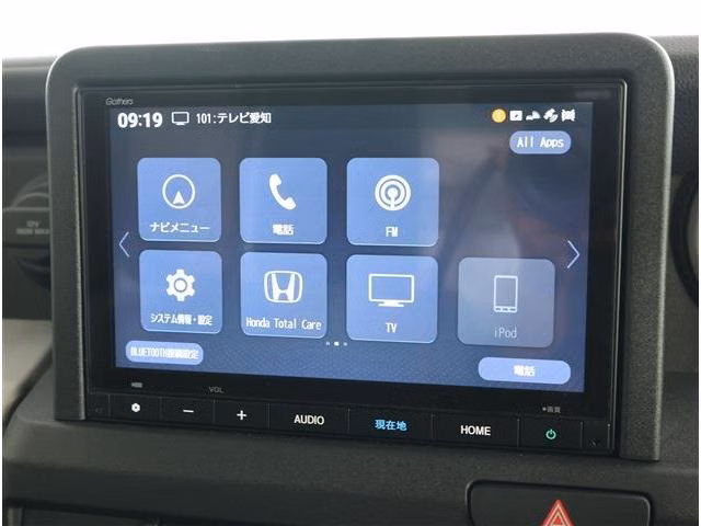 HONDA N-VAN