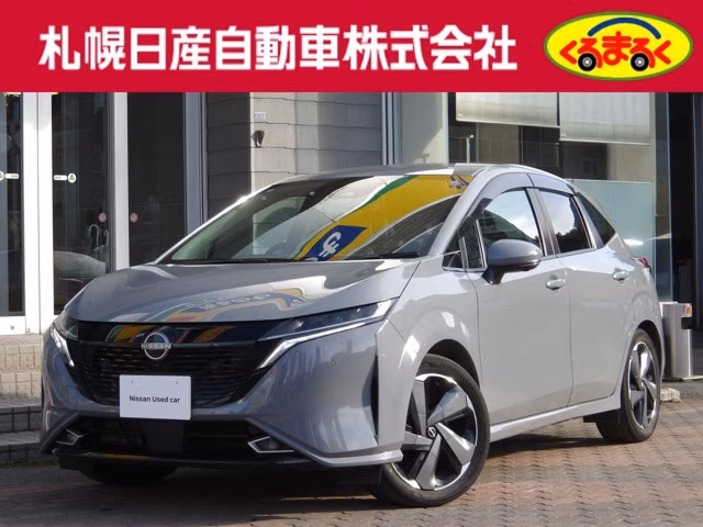 Nissan Aura