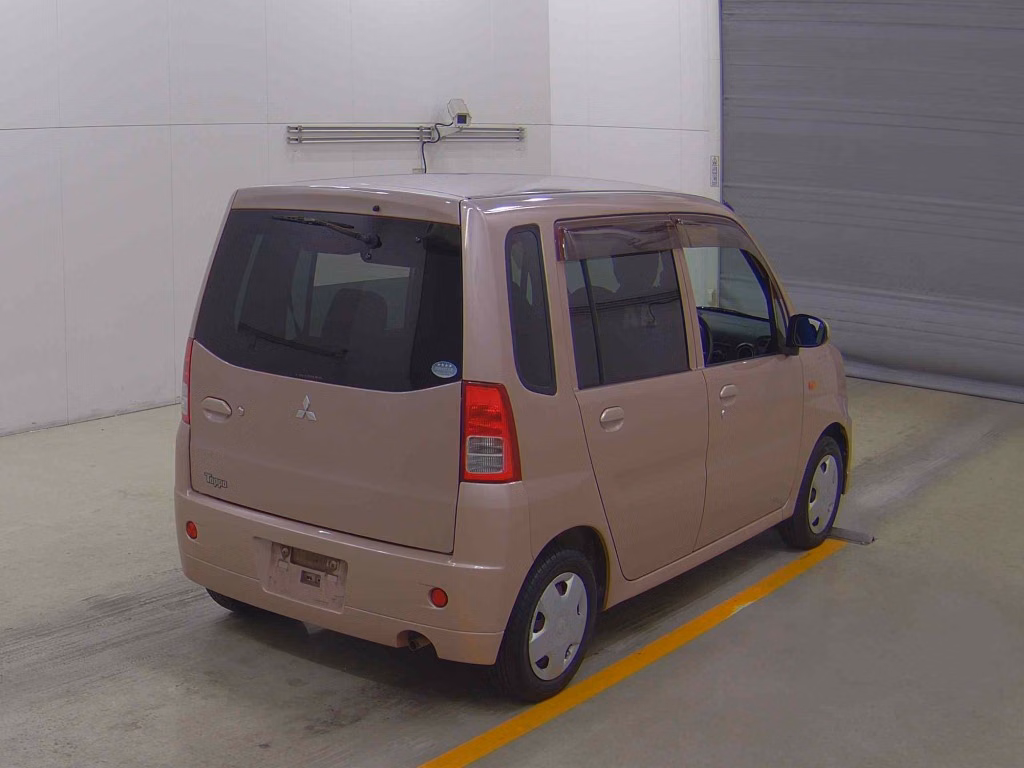 MITSUBISHI TOPPO