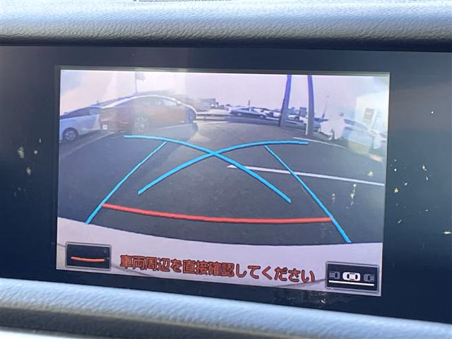 Lexus IS300h