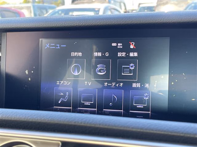 Lexus IS300h