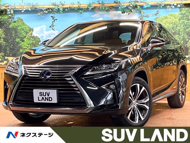 Lexus RX450h
