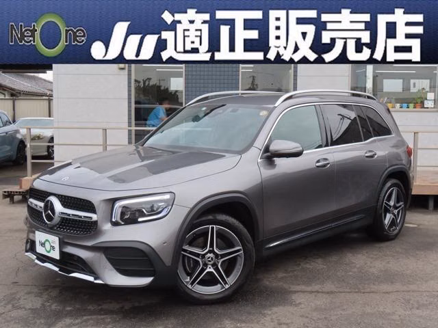 Mercedes-Benz GLB-Class