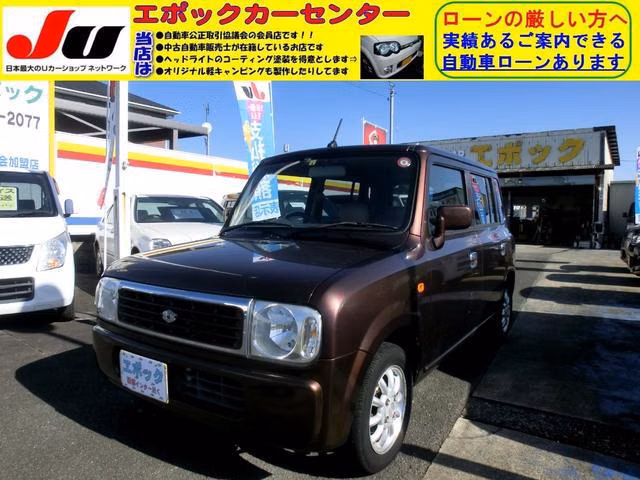 SUZUKI ALTO LAPIN