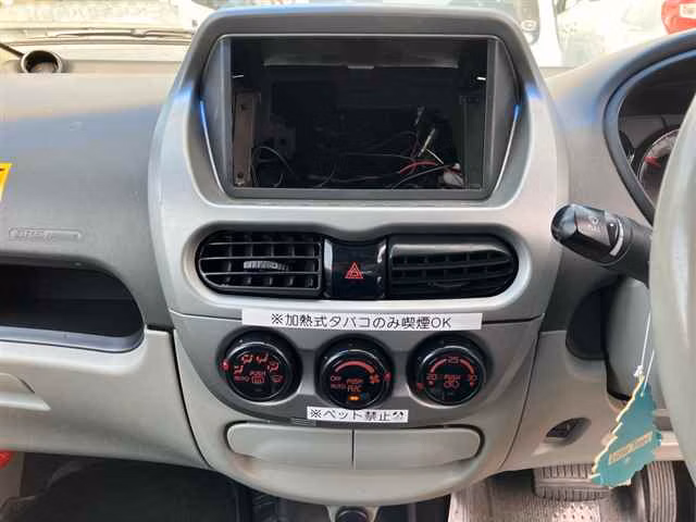 MITSUBISHI I