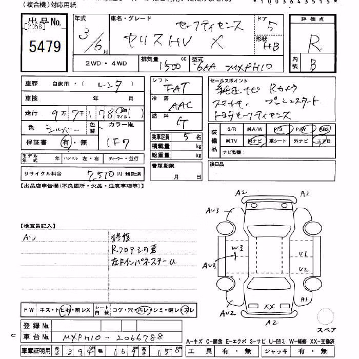 TOYOTA YARIS