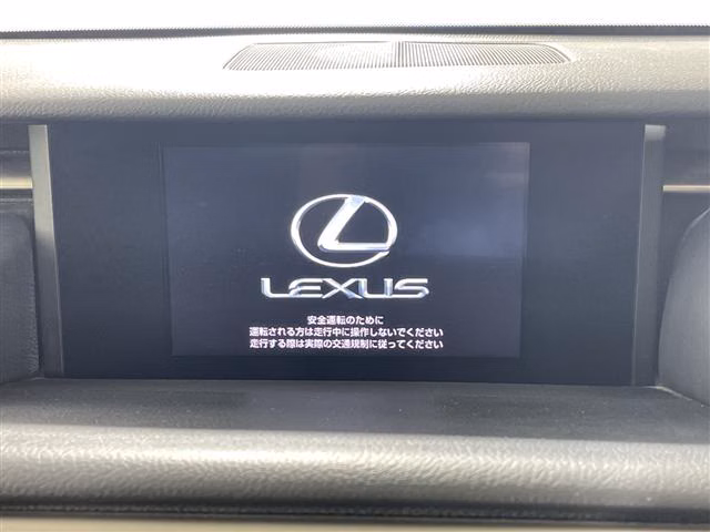 Lexus IS300h