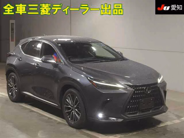 Lexus NX350h