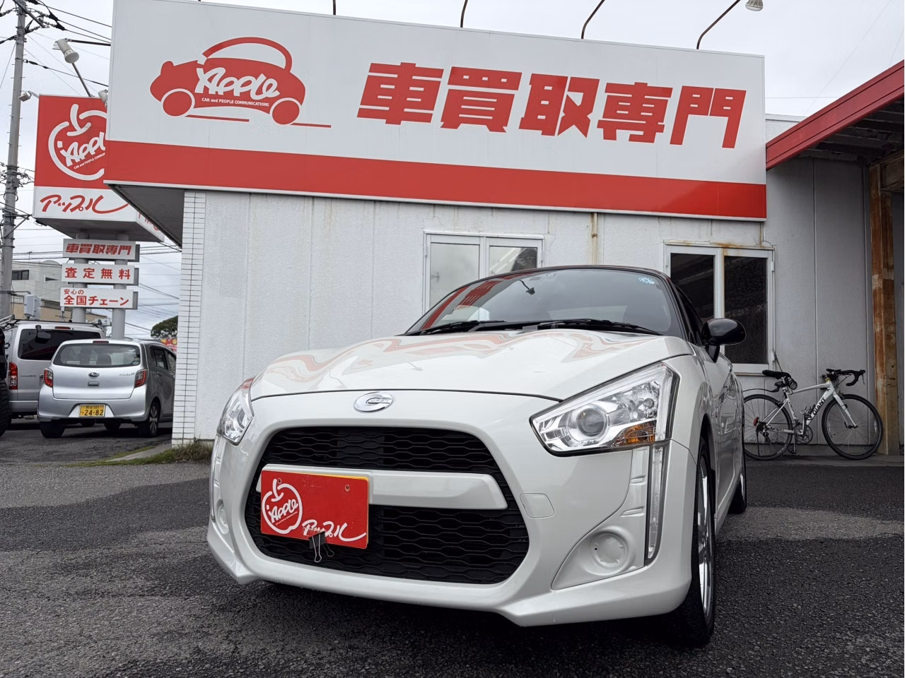 DAIHATSU COPEN