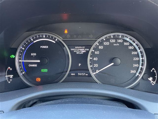 Lexus GS450h